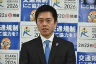 吉村洋文大阪府知事　約40万票の「白票」を「真しに受け止めたい」も　300万票獲得で「こちらの民意も非常に重要」