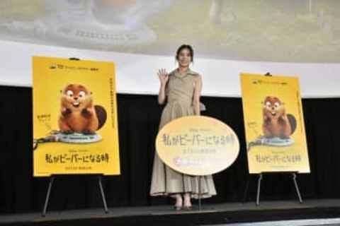 芳根京子　流ちょうな関西弁で「めっちゃ楽しんでや」　朝ドラ撮影で関西滞在も「ルールがわからへん」