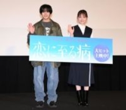 なにわ男子・長尾謙杜「究極の二択」を語る「後戻りができない」もライトな回答に司会者困惑