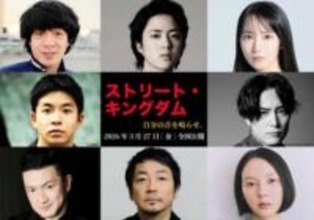 田口トモロヲ映画監督再び　クドカンと22年ぶりタッグ　70年代日本のパンク・ロックまつわる若者描く