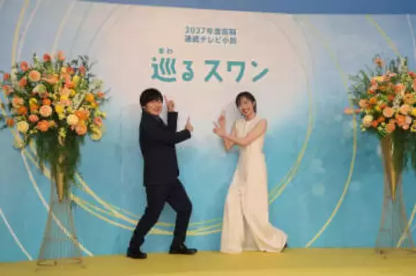 朝ドラの脚本バカリズム　ヒロインは森田望智、27年度前期「巡るスワン」→「締切厳守で頑張る」