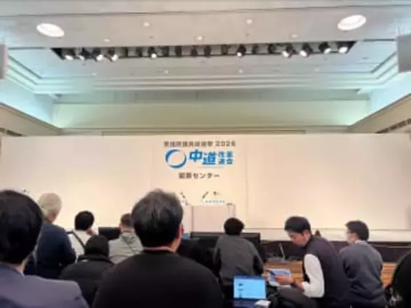 【中道】の大物が奈良で敗北「まさに完敗。全く太刀打ちできなかった」　政界のターミネーターが