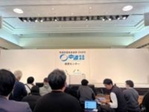 【中道】の大物が奈良で敗北「まさに完敗。全く太刀打ちできなかった」　政界のターミネーターが