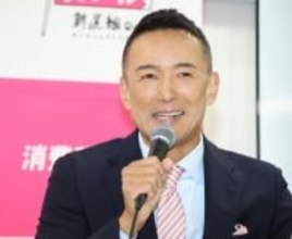 闘病で辞職　山本太郎代表会見　病気の現状説明「原因はっきりせず、いまは対処する療法がない」　「メンタルお化け、体力お化けの気持ちで生きてきたが」