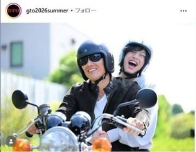 GTO　不自然に気弱な名優に疑念→実は鬼塚もビビる大物暴走族説w「絶対隠し球w」「最終回までに血が騒ぐ」「いつ私も…って言い出すか楽しみ」
