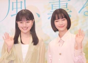 NHK朝ドラ「風、薫る」期間平均世帯視聴率13.8％　「おむすび」以来の13％台　前作「ばけばけ」を1.4ポイント下回る