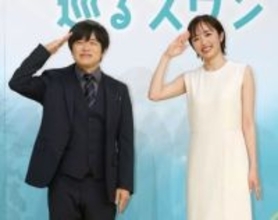 バカリズム脚本で朝ドラ　現役芸人は史上初「僕にオファーがある現象が面白い」タイトなスケジュールなんの