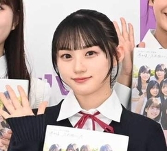 乃木坂・川﨑桜が名門大卒業を報告　桜模様の振り袖が素敵すぎる！「大きな自信になりました」