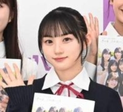 乃木坂・川﨑桜が名門大卒業を報告　桜模様の振り袖が素敵すぎる！「大きな自信になりました」