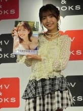 5年ぶりにグラビア復帰！俳優業は「悪役が大好き。悪い女はお任せください」寺本莉緒「ずっとグラビアをやりたいと思っていた」