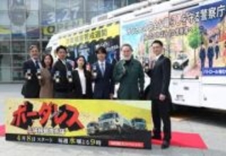 45歳になった優香　久々会見の場に現る　ふんわり髪が美しい綺麗ママ　雰囲気が変貌　夫は名俳優