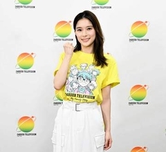 24時間テレビチャリティーパートナーに芳根京子「力になりたい気持ち」で就任　小児がんと闘う小3女児とアートパフォーマンス挑戦