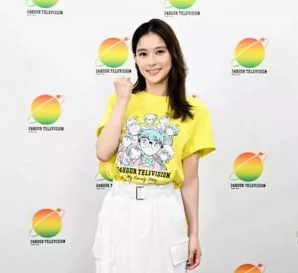 24時間テレビチャリティーパートナーに芳根京子「力になりたい気持ち」で就任　小児がんと闘う小3女児とアートパフォーマンス挑戦
