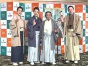 尾上菊五郎「働いて働いて働いて働いてまいる」初春歌舞伎公演「鏡山旧錦絵」に意気込み
