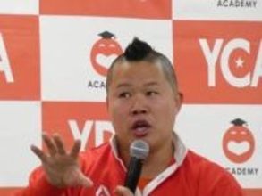 ラグビー芸人・しんや　小学校時代はサッカー部とバスケ部　辞めた理由も明かす「リフティングが5回しかできなかった」