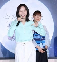 木南晴夏　木10でモラハラ受ける妻役に「毎日つらい」夫役の中村俊介も「体中が悲鳴を上げている」