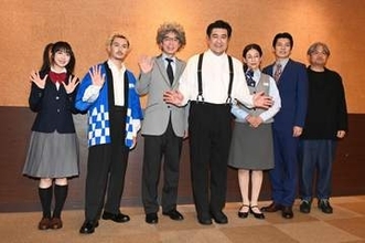 崎山つばさ　小手伸也の初主演舞台で「とちれない、間違えられない」も甘がみ　小手は「まあまあやっていたよね」