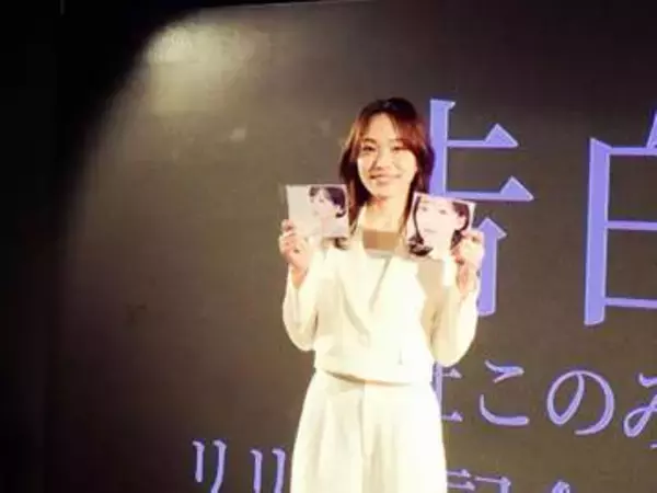 杜このみ　新曲「告白」は「これまでにないぐらいピュアで真っすぐ」没入感明かす「セーブしていたのが丸裸になって」