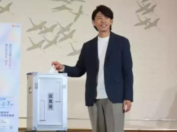 藤木直人　選挙啓発イメキャラ就任で父親から「偉い！」メール　「53になっても親に褒められるって」と苦笑