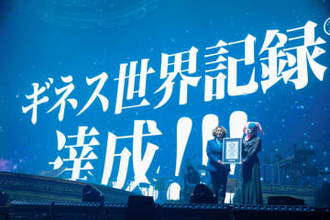現役女子高校生歌手tuki．がギネス世界記録認定