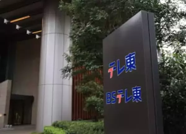 人気芸人が火災現場で人命救助「中にまだ子供が…」「それを聞いたら行くしかない」燃えさかる屋敷に覚悟の突入も　まさかの結末「お前、自分で出てこいよ！」