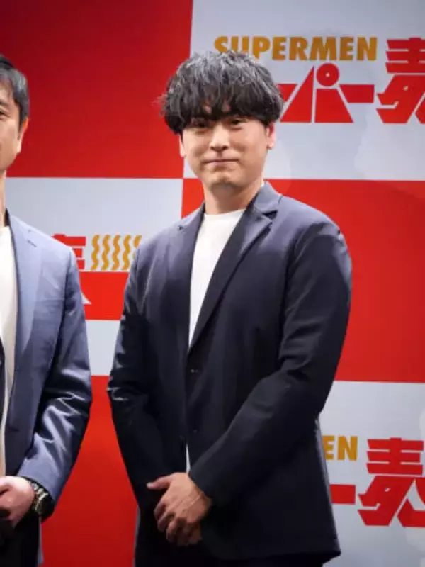 三代目JSB山下健二郎　日本を賑やかす“スーパーメン”に熱中！侍ジャパン1次ラウンド全勝通過に喜び