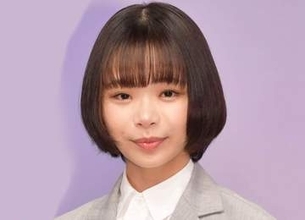 趣里、生放送で主演ドラマをPR　税関職員制服姿で登場「この夏、一緒に過ごしていただけたら」