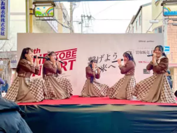 阪神淡路大震災から31年　ご当地アイドル・KOBerrieS♪とユニット・TあんどTが鎮魂のパフォーマンス