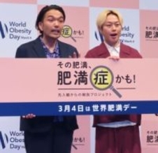 見取り図・盛山が自身の体重推移グラフを公開　最大125キロの自身に「こんなヤツがお笑いで成功するわけがない」