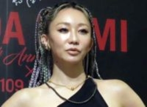 第2子妊娠発表の倖田來未　髪飾り「きゃわゆい」金髪ロングで「ゆるーく撮影」報告→「元気そうな姿見れて安心」「無理しないようにね」とファン