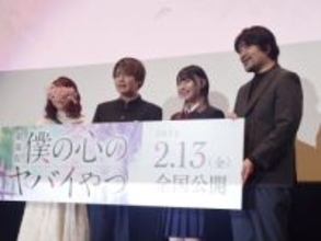 堀江瞬、中学以来の学ラン姿で「許してください！」　NY到着3時間で携帯紛失→後日珍事件が起きていた