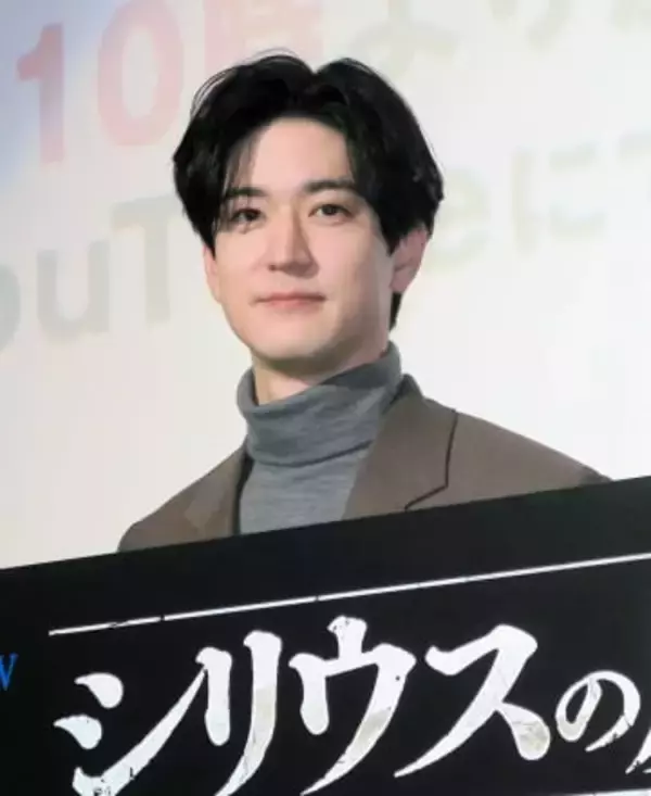 中島裕翔が元気に登壇　7日イベントは体調不良→復活　「連続ドラマW　シリウスの反証」舞台あいさつ