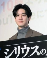 中島裕翔が元気に登壇　7日イベントは体調不良→復活　「連続ドラマW　シリウスの反証」舞台あいさつ