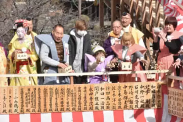 宮川大助・花子　花子が多発性骨髄腫治療のため入院へ　抗がん剤治療も再開　「治すために行くんやから」　恒例節分豆まきで説明