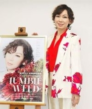 湖月わたる退団20周年公演「変わっていないのは舞台に対する情熱」「まさか20年後もステージで表現できるとは」