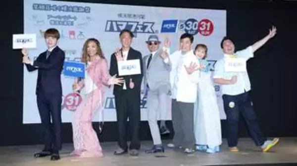 元HiHi　Jets・高橋優斗氏　大学生とカレーパン開発「若い世代と横浜を押し上げていく」