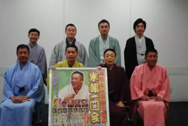 「桂ざこば三回忌追善　米朝一門会」8月開催　桂文枝の特別出演に桂塩鯛「何を話すのか楽しみ」