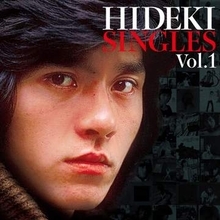 西城秀樹さん　サブスク解禁78曲の9.25CD化が決定　多数のリクエスト受けて異例　フィルムライブ開催も決定
