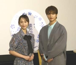 松井玲奈、ドラマで絵付けに挑戦「先生に褒めていただいた」　絵付けシーンの手元は「自分のが使われてるんじゃないかな」