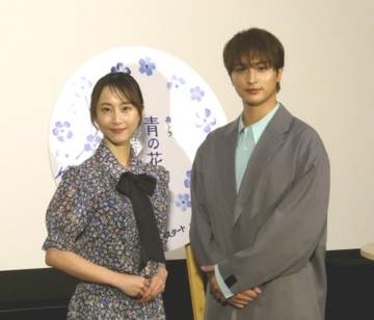 松井玲奈、ドラマで絵付けに挑戦「先生に褒めていただいた」　絵付けシーンの手元は「自分のが使われてるんじゃないかな」