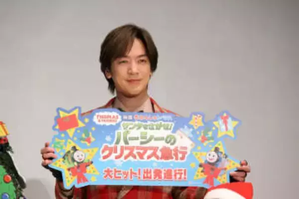 DAIGO　自分にとってのスターは「妻」の北川景子　「スターってこういう人のことを言う」と絶賛