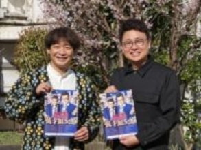 銀シャリ　次なる目標は「ワールド・ベシャリ・クラシック」！？　M-1優勝から10年、中川家・礼二の言葉胸に漫才道突き進む