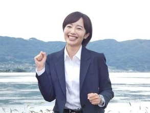 森田望智　朝ドラ撮影開始に感無量　バカリズム作「巡るスワン」ヒロイン「身近にいる方とずっとお芝居をできる」
