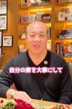 にしたん西村社長　「人間として欠陥がある」進撃のノアさんと離婚したヒカルに→「奥さん、家族を大事にできない人間が従業員やお客様を大切にできるのか」
