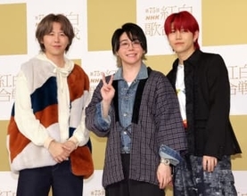 「大トリ元貴」にネット沸く「ミセスで始まりミセスで終わる紅白」バンド初の快挙「えぐい」「神」めっちゃ語呂いいw