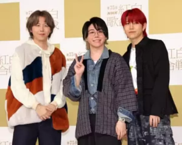 「大トリ元貴」にネット沸く「ミセスで始まりミセスで終わる紅白」バンド初の快挙「えぐい」「神」めっちゃ語呂いいw