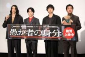 北村匠海「役者としてもう一歩前に出られるような言葉」主演映画を嵐・松本潤から絶賛される