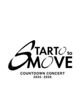 STARTO社「カウコン」3年ぶり完全復活　Snow　Manら総勢12組参加