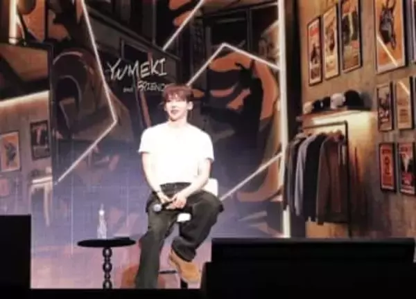 M！LK・吉田仁人＆塩﨑太智　ダンサー・YUMEKIと共演　3人で大ヒット曲「イイじゃん」を披露