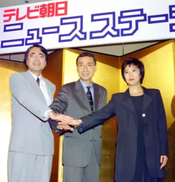 「ニュースステーション」出演の元テレ朝記者、生放送で久米さんの訃報知る「お会いしてお礼を言いたかった」「忘れないです」